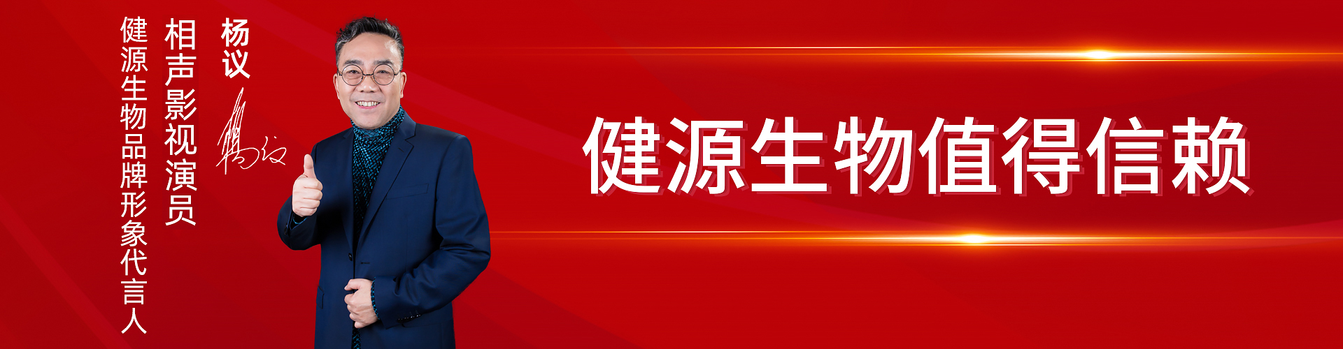柴油發(fā)電機(jī)組