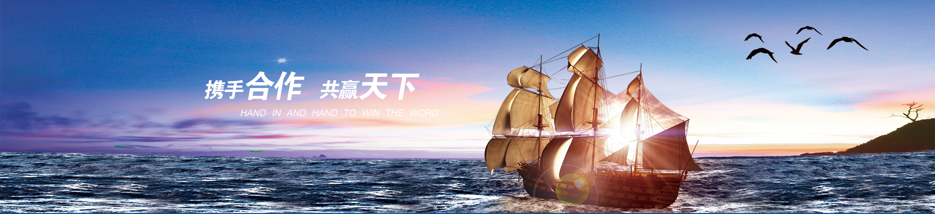 柴油發(fā)電機(jī)組